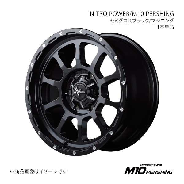ナイトロパワー/M10 パーシング アルミホイール1本【15&times;6.0J 6-139.7 INSET45 SBM】NITRO POWER/M10 PERSHING X1665606D345SB00&times;1｜千歳交易 店