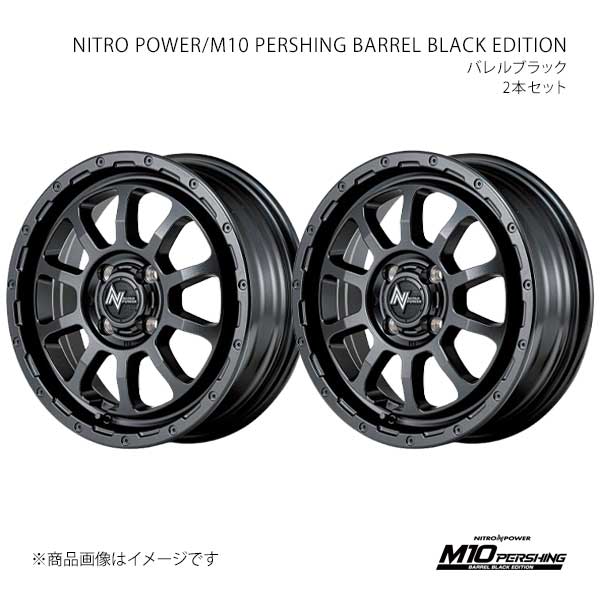 NITRO POWER/M10 PERSHING BARREL BLACK EDITION サクラ B6AW アルミホイール2本セット【14×4.5J 4-100 INSET45 BBK】X16B445433450300×2