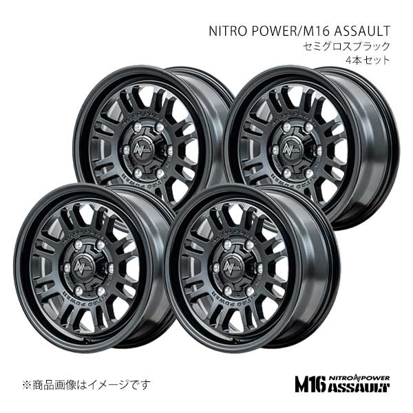 ナイトロパワー/M16 アサルト アルミホイール4本セット【16×6.5J 6-139.7 INSET38 SBK】NITRO POWER/M16 ASSAULT K2396656D338SB00×4