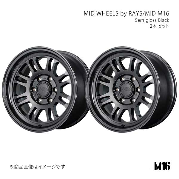 MID WHEELS by RAYS/MID M16 アルミホイール2本セット【17×8.5J 6-139.7 INSET0 SBK】MID WHEELS by RAYS/MID M16 X2147856D200SB00×2