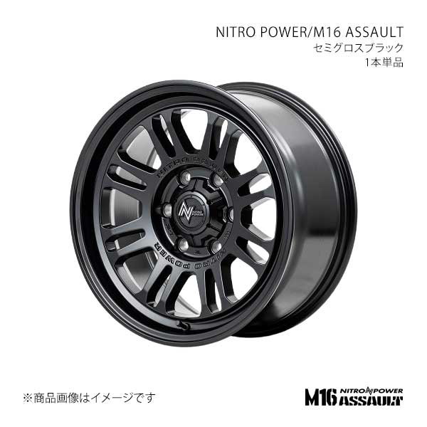 ナイトロパワー/M16 アサルト アルミホイール1本【17×6.5J 6-139.7 INSET38 SBK】NITRO POWER/M16 ASSAULT K2397656D3380300×1