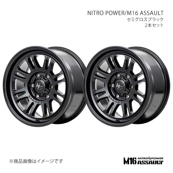 ナイトロパワー/M16 アサルト アルミホイール2本セット【17×6.5J 6-139.7 INSET38 SBK】NITRO POWER/M16 ASSAULT K2397656D3380300×2