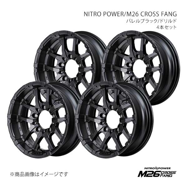 ナイトロパワー/M26 クロスファング アルミホイール4本セット【16&times;5.5J 5-139.7 INSET20 BBK】NITRO POWER/M26 CROSS FANG Y2686555D3200301&times;4｜千歳交易 店