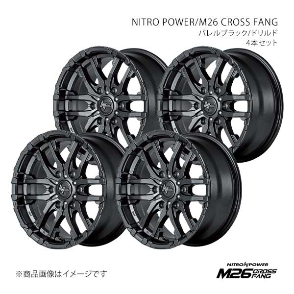 ナイトロパワー/M26 クロスファング アルミホイール4本セット【17&times;6.5J 6-139.7 INSET48 BBK】NITRO POWER/M26 CROSS FANG Y2687656D3480301&times;4｜千歳交易 店