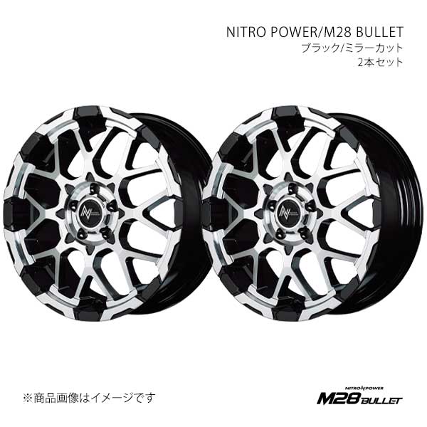 ナイトロパワー/M28 バレット アルミホイール2本セット【16&times;7.0J 5-114.3 INSET40 BMC】NITRO POWER/M28 BULLET X165670573400390&times;2｜千歳交易 店