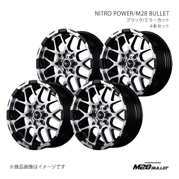 ナイトロパワー/M28 バレット アルミホイール4本セット【16×6.5J 6-139.7 INSET48 BMC】NITRO POWER/M28 BULLET X1656656D3480390×4|千歳交易 店