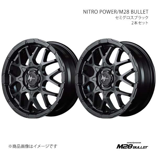 NITRO POWER/M28 BULLET キューブ 12系 アルミホイール2本セット【16×6.0J 4-100 INSET40 SBK】X16566043340SB00×2