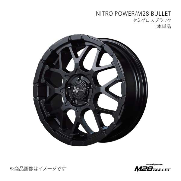 ナイトロパワー/M28 バレット アルミホイール1本【16×7.0J 5-114.3 INSET40 SBK】NITRO POWER/M28 BULLET X16567057340SB00×1