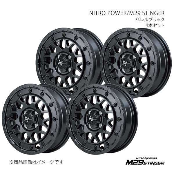 NITRO POWER/M29 STINGER オッティ 90系 アルミホイール4本セット【14×4.5J 4-100 INSET45 BBK】X193445433450300×4