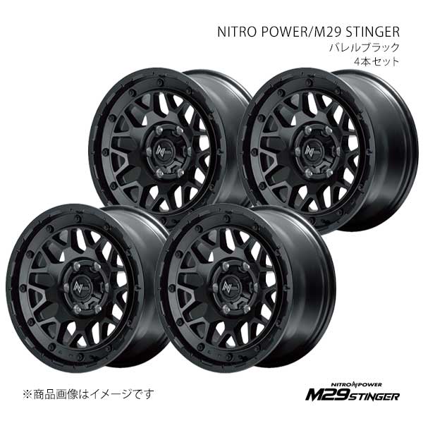 ナイトロパワー/M29 スティンガー アルミホイール4本セット【17×6.5J 6-139.7 INSET38 BBK】NITRO POWER/M29 STINGER X1937656D3380300×4
