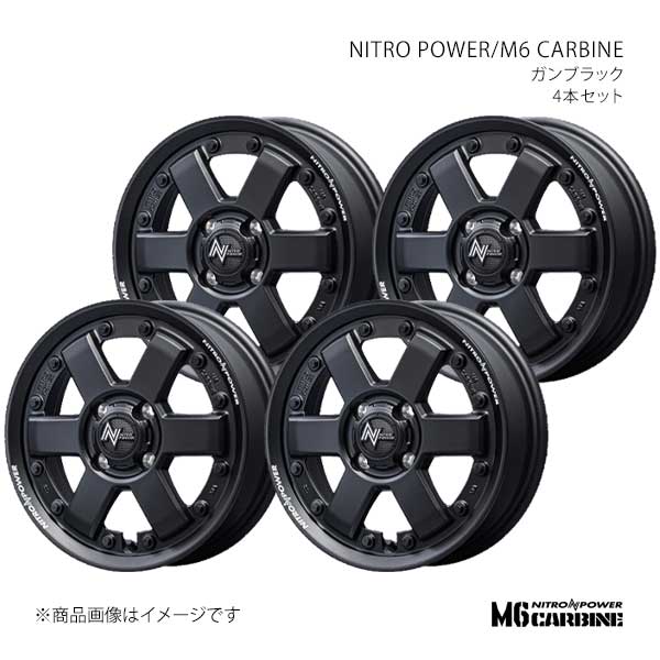 NITRO POWER/M6 CARBINE ekスペース/ekスペースカスタム B34A アルミホイール4本セット【14×4.5J 4-100 INSET45 GBK】W606445433450300×4