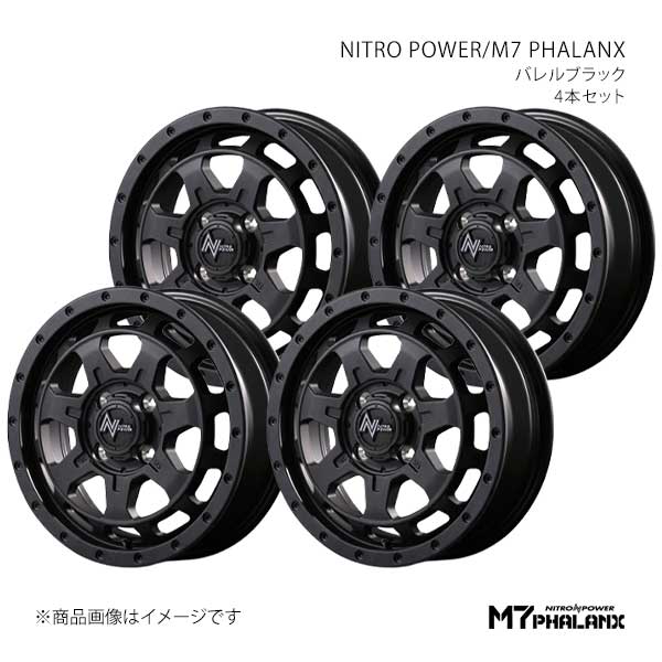 NITRO POWER/M7 PHALANX サクラ B6AW アルミホイール4本セット【14×4.5J 4-100 INSET45 BBK】D70544543345BBK0×4 47,741円