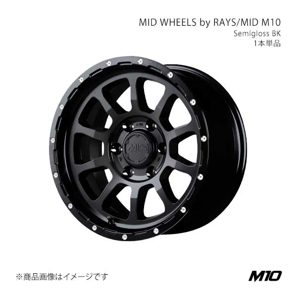 MID WHEELS by RAYS/MID M10 アルミホイール1本【17&times;8.5J 5-127 INSET10 SBM】MID WHEELS by RAYS/MID M10 X16E7855B310SB00&times;1｜千歳交易 店