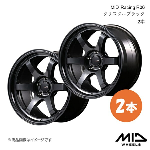 mid_mrr062-1.jpg