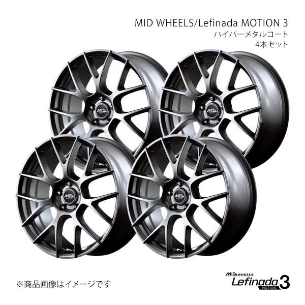 MID WHEELS/Lefinada MOTION 3 クラウンクロスオーバー AZSH35/TZSH35 アルミホイール4本セット【19×8.0J 5-114.3 INSET38 HMC】X18B98057338HMC0×4