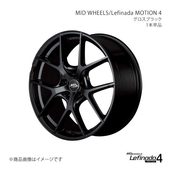 MID WHEELS/レフィナーダ モーション4 球面座対応 アルミホイール1本【17&times;7.0J 5-114.3 INSET40 GBK】Y25D770573400300&times;1｜千歳交易 店
