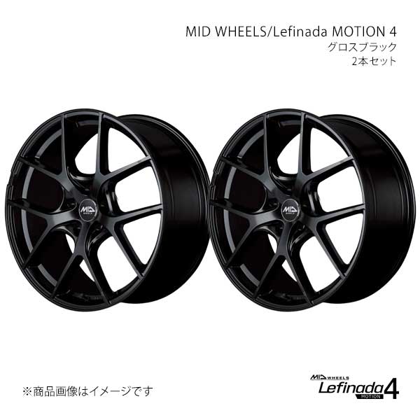MID WHEELS/レフィナーダ モーション4 球面座対応 アルミホイール2本セット【21×8.0J 5-114.3 INSET40 GBK】Y25DB80573400300×2|千歳交易 店