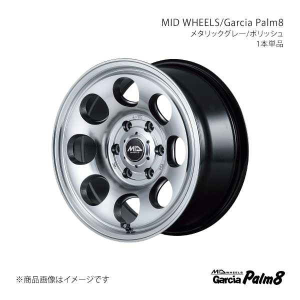 MID WHEELS/ガルシアパーム8 アルミホイール1本【16×6.5J 6-139.7 INSET38 MGP】MID WHEELS/Garcia Palm8 Y2676656D3380900×1|千歳交易 店