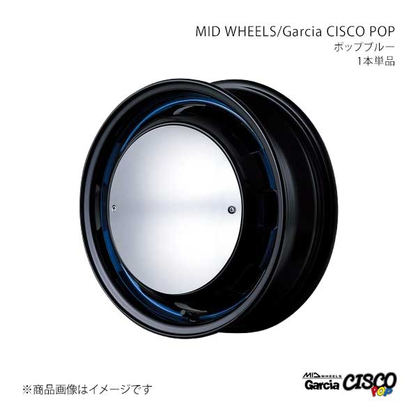 MID WHEELS/ガルシアシスコ ポップ アルミホイール1本【14&times;4.5J 4-100 INSET45 BVB】MID WHEELS/Garcia CISCO POP Y26D445433450302&times;1｜千歳交易 店