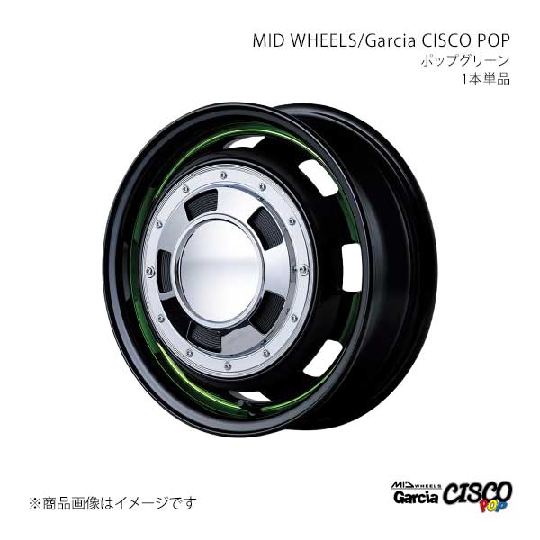 MID WHEELS/Garcia CISCO POP MRワゴンwit MF33S アルミホイール1本【15×4.5J 4-100 INSET45 BVG】Y26D545433450303