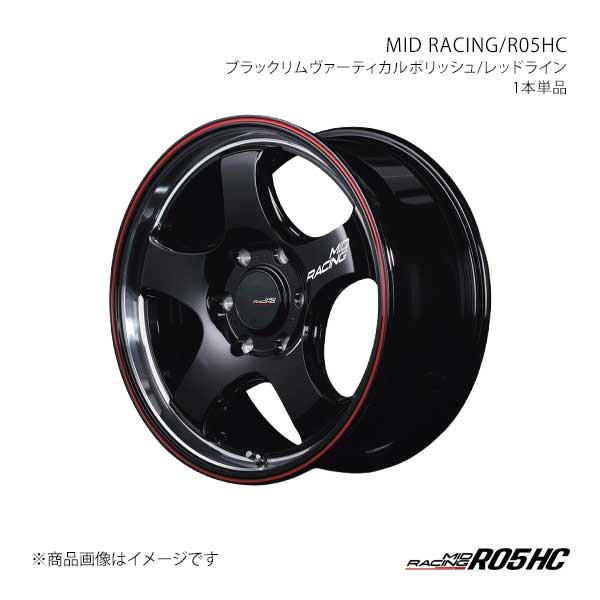 MIDレーシング/R05HC アルミホイール1本【17×6.5J 6-139.7 INSET38 BVR】MID RACING/R05HC X1567656D338B2RN×1