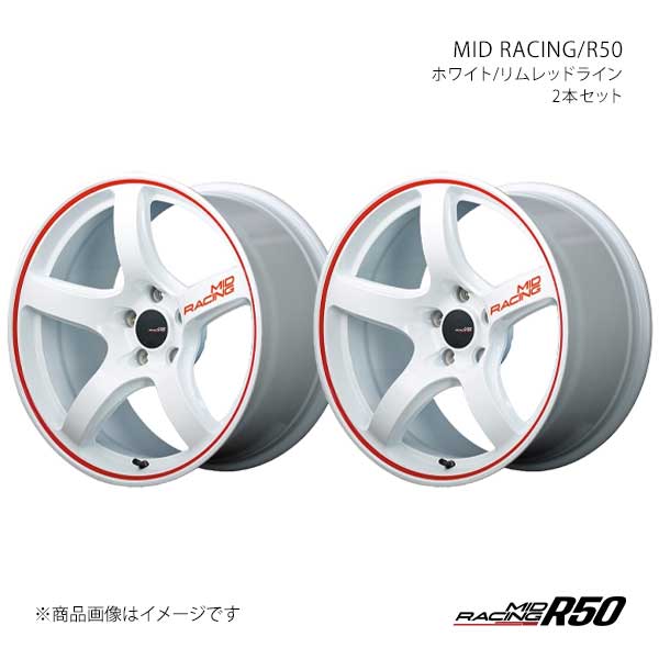 MIDレーシング/R50 アルミホイール2本セット【18×8.5J 5-120 INSET45 WRR】MID RACING/R50 X16188559345046N×2 38,388円