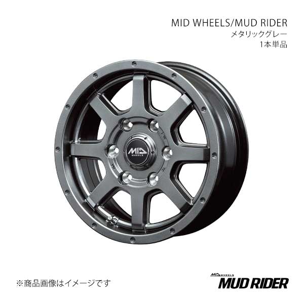 MID WHEELS/マッドライダー アルミホイール1本【15×5.5J 6-139.7 INSET45 MGR】MID WHEELS/MUD RIDER V9855556D345MG0N×1