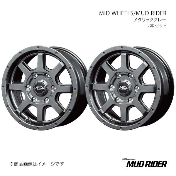 MID WHEELS/マッドライダー アルミホイール2本セット【15&times;5.5J 6-139.7 INSET45 MGR】MID WHEELS/MUD RIDER V9855556D345MG0N&times;2｜千歳交易 店