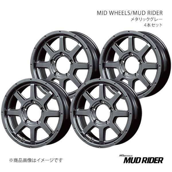 MID WHEELS/MUD RIDER ジムニー JB64W アルミホイール4本セット【16×5.5J 5-139.7 INSET22 MGR】V9856555D322MG0N×4 32,335円
