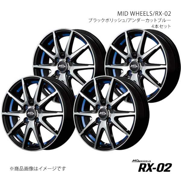 MID WHEELS/RX-02 アクアクロスオーバー NHP10H アルミホイール4本セット【15×5.5J 4-100 INSET43 BKB】Y2655554334303LN×4