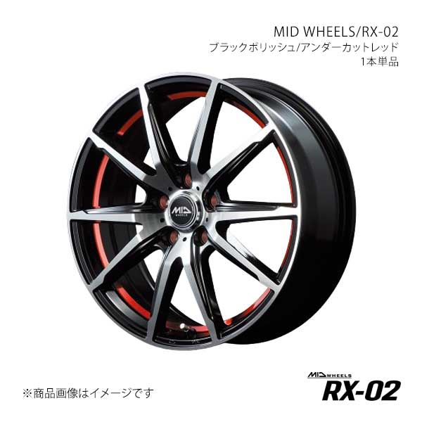 MID WHEELS/RX-02 アルミホイール1本【17×7.0J 5-114.3 INSET50 BKR】MID WHEELS/RX-02 Y265770573500360×1|千歳交易 店