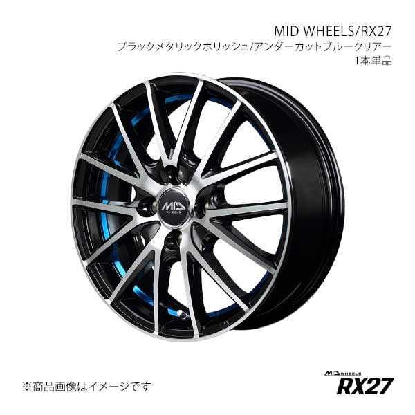 MID WHEELS/RX27 プレオ L275/285 アルミホイール1本【15×4.5J 4-100 INSET45 BKB】F7475454334503LN