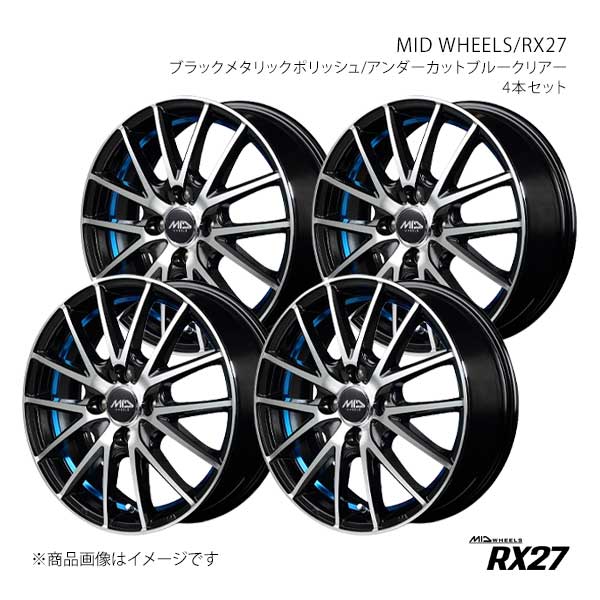 MID WHEELS/RX27 アルミホイール4本セット【12×4.00B 4-100 INSET42 BKB】MID WHEELS/RX27 F7472404334203LN×4