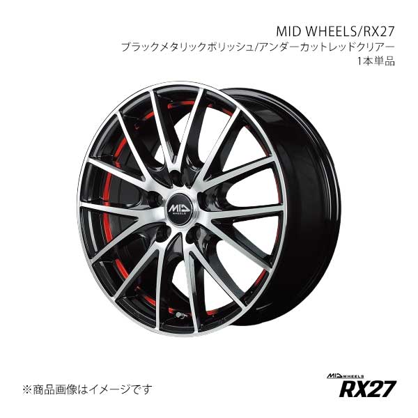 MID WHEELS/RX27 アルミホイール1本【18×7.0J 5-114.3 INSET50 BKR】MID WHEELS/RX27 F74787057350036N×1