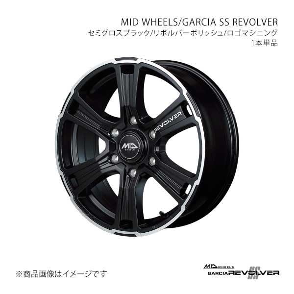 MID WHEELS/ガルシアSSリボルバー アルミホイール1本【17×6.5J 6-139.7 INSET38 SBF】MID WHEELS/GARCIA SS REVOLVER F5727656D338039N×1|千歳交易 店