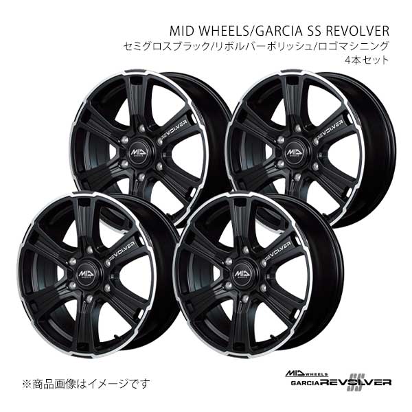 MID WHEELS/GARCIA SS REVOLVER ハイエース 200系 アルミホイール4本セット【16×6.5J 6-139.7 INSET38 SBF】F5726656D3380390×4