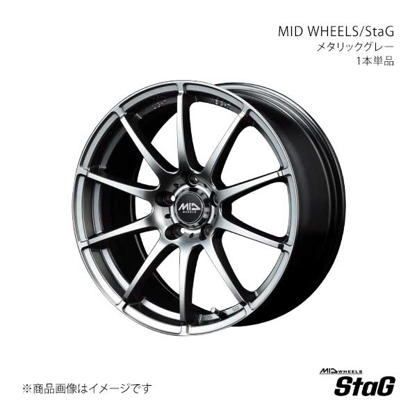 MID WHEELS/StaG クラウンマジェスタ GWS214 アルミホイール1本【17×7.0J 5-114.3 INSET38 MGR】S766770573380A1N