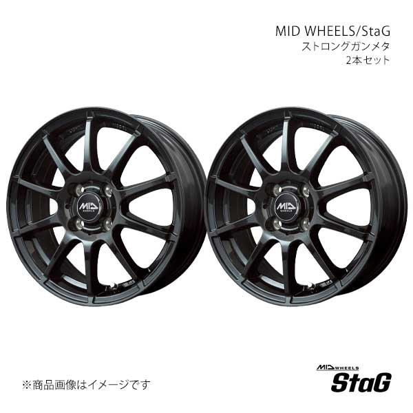 MID WHEELS/スタッグ アルミホイール2本セット【13×4.00B 4-100 INSET42 SGM】MID WHEELS/StaG S76634043342DG0N×2