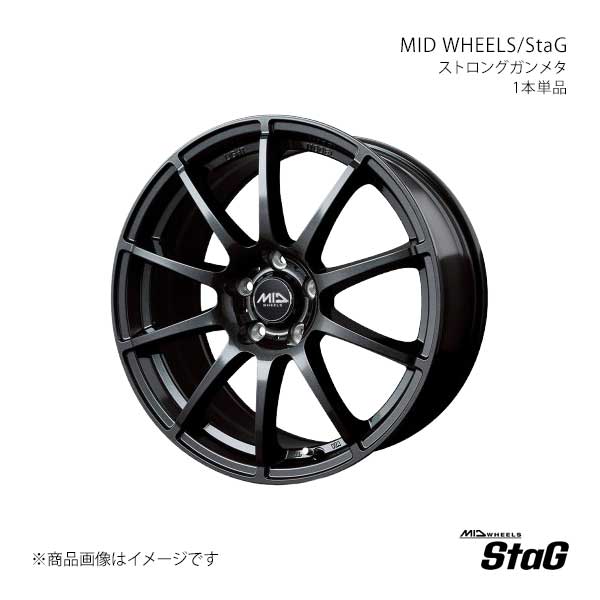MID WHEELS/StaG プリウスPHV ZVW52 アルミホイール1本【17×7.0J 5-100 INSET53 SGM】S76677053353DG0N
