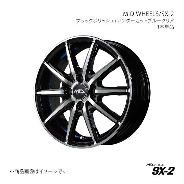 MID WHEELS/SX-2 スペーシアカスタム/Z MK42S アルミホイール1本【14×4.5J 4-100 INSET45 BKB】X15A44543345BL00