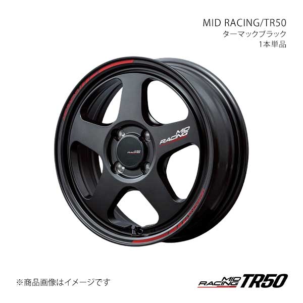 MIDレーシング/TR50 アルミホイール1本【16×7.0J 4-100 INSET35 TBK】MID RACING/TR50 F703670433350300×1|千歳交易 店