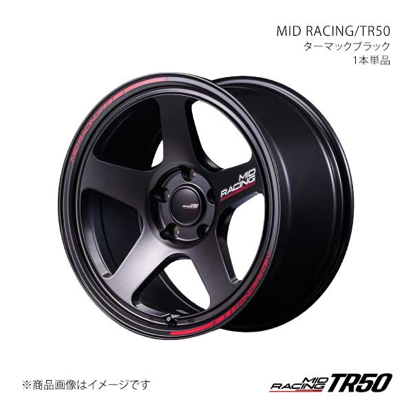 MIDレーシング/TR50 アルミホイール1本【17×9.0J 5-114.3 INSET22 TBK】MID RACING/TR50 F703790573220300×1|千歳交易 店