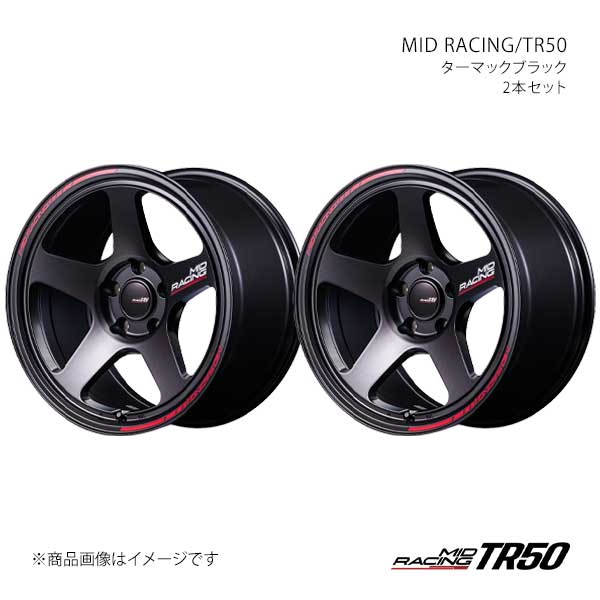 MIDレーシング/TR50 アルミホイール2本セット【17×9.0J 5-114.3 INSET22 TBK】MID RACING/TR50 F703790573220300×2|千歳交易 店