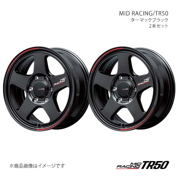 MIDレーシング/TR50 アルミホイール2本セット【17×6.5J 6-139.7 INSET38 TBK】MID RACING/TR50 F7037656D338030N×2