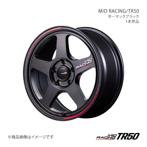 MIDレーシング/TR50 アルミホイール1本【17×7.5J 5-100 INSET40 TBK】MID RACING/TR50 F703775533400300×1