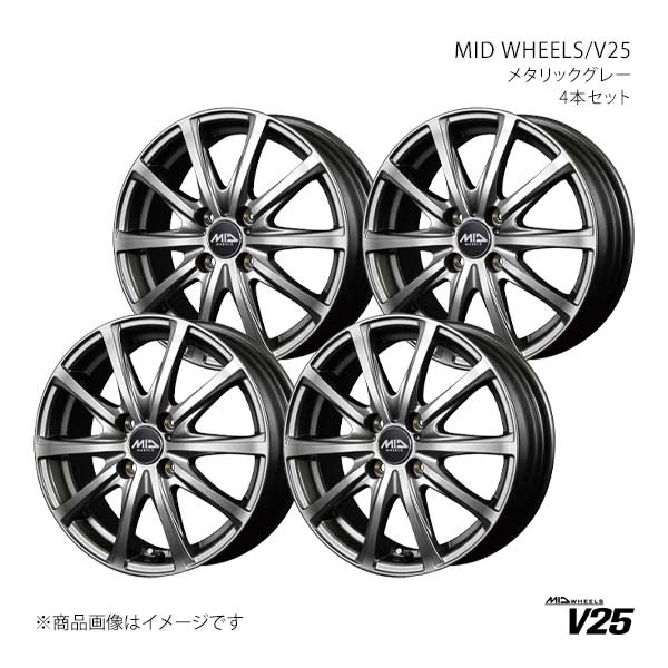 MID WHEELS/V25 アルミホイール4本セット【13×5.00B 4-100 INSET35 MGR】MID WHEELS/V25 S971350433350A0N×4 20,955円