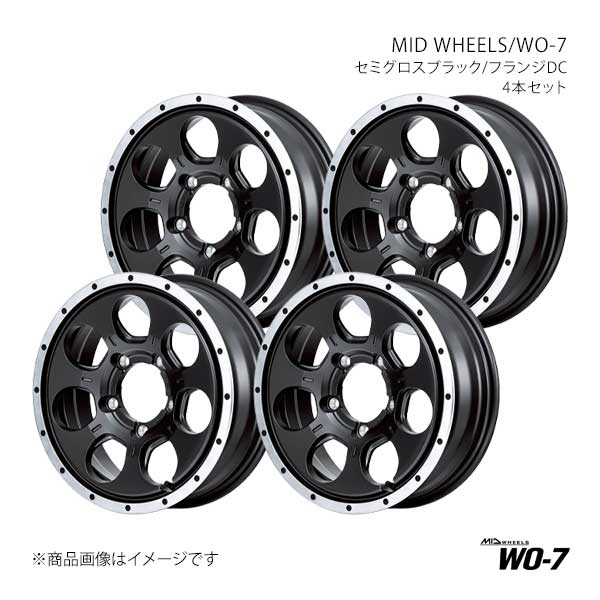 MID WHEELS/WO-7 アルミホイール4本セット【16&times;5.5J 5-139.7 INSET22 SBF】MID WHEELS/WO-7 L1936555D322039N&times;4｜千歳交易 店