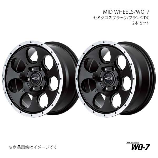 MID WHEELS/WO-7 アルミホイール2本セット【17×7.5J 6-139.7 INSET25 SBF】MID WHEELS/WO-7 L1937756D325039N×2