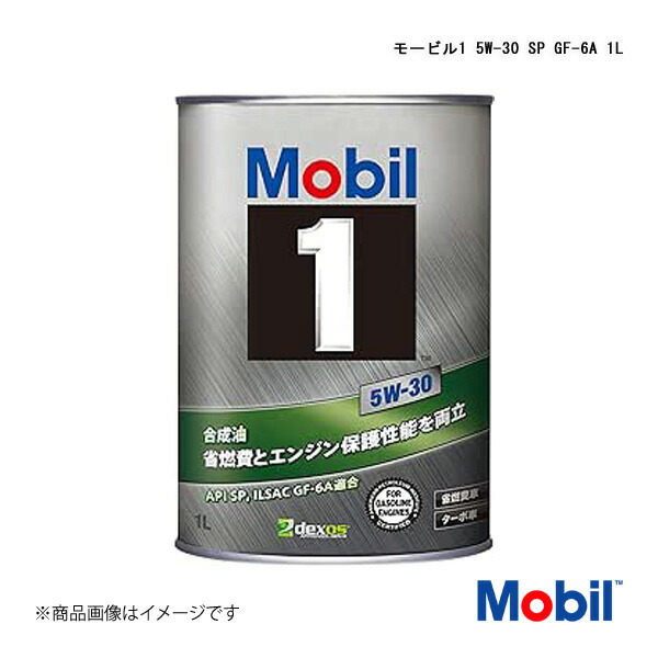 Mobil/モービル モービル1 5W-30 SP GF-6A 1L×12本 146838 4582702580616