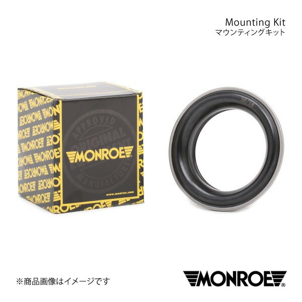 MONROE モンロー マウンティングキット フロント PEUGEOT 1007 A08KFV/A08NFU/A8KFV/A8NFU 品番:MK001